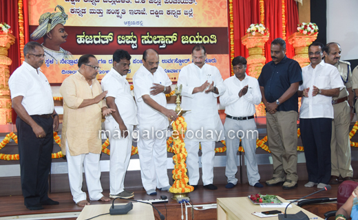 Tipu Jayanthi ...